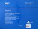 Разделочная доска Сочи 2014 "Кёрлинг" рифлёная фото 3 — Samogon-sam.ru