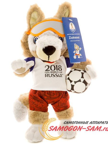 Волк Забивака талисман FIFA 2018 21 см фото 1 — Samogon-sam.ru