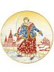 Тарелка декоративная форма Эллипс рисунок Девушка со снежком Императорский фарфоровый завод фото 1 — Samogon-sam.ru